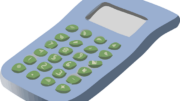 legal salary calculator